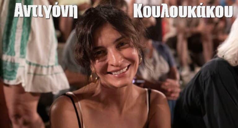 Αντιγόνη Κουλουκάκου: Έχετε δει τον γοητευτικό σύντροφο της Ιουλίας από την Γη της Ελιάς; Θα πάθετε πλάκα με το πόσο ταιριάζουν!