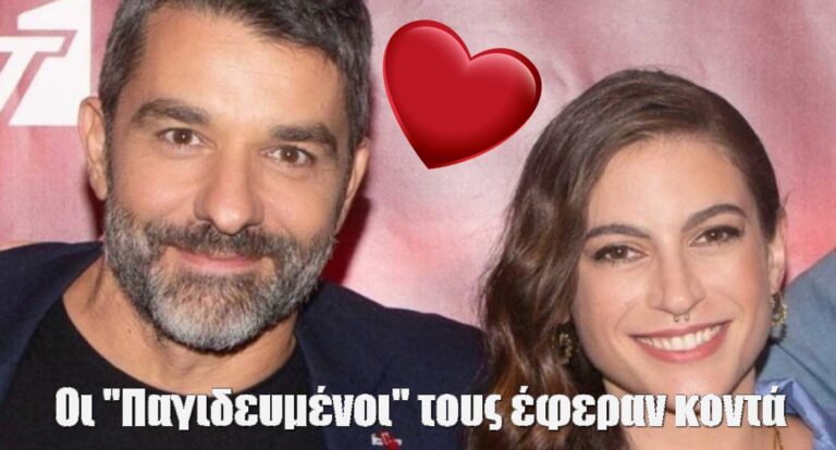 Οι “Παγιδευμένοι” τους έφεραν κοντά! Πέτρος Λαγούτης – Μάρθα Λαμπίρη Φεντόρουφ: Είναι το νέο hot ζευγαρι της showbiz!