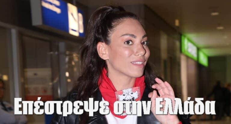 Survivor All Star: Στην Ελλάδα η Βαλαβάνη – Η συγκίνηση και το απρόοπτο που την τρόμαξε!