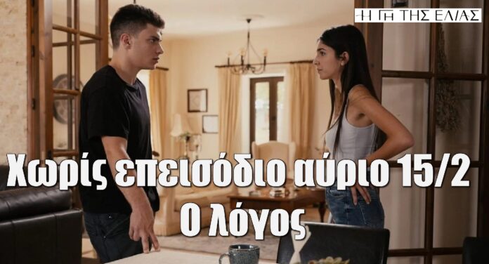 Diavaseto.gr 77