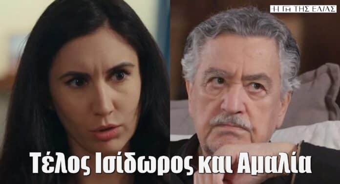 Diavaseto.gr 78
