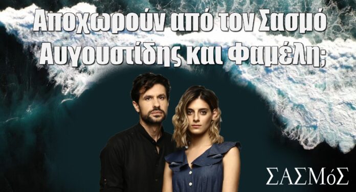 Diavaseto.gr 80