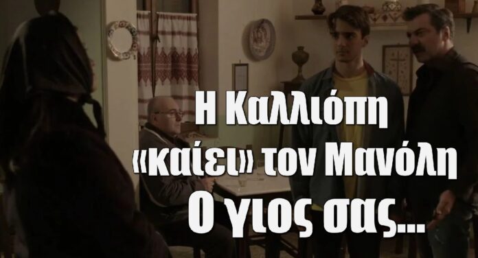 Diavaseto.gr 93