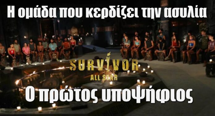 Diavaseto.gr 98