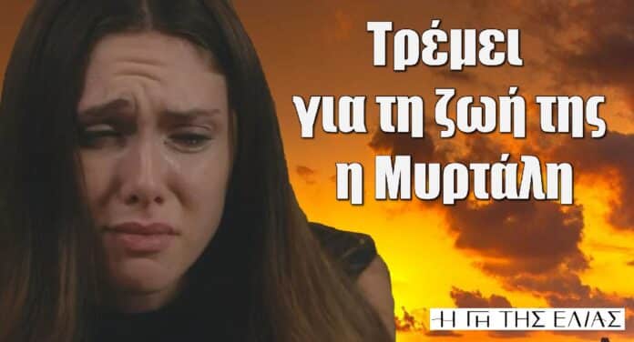 Diavaseto.gr106