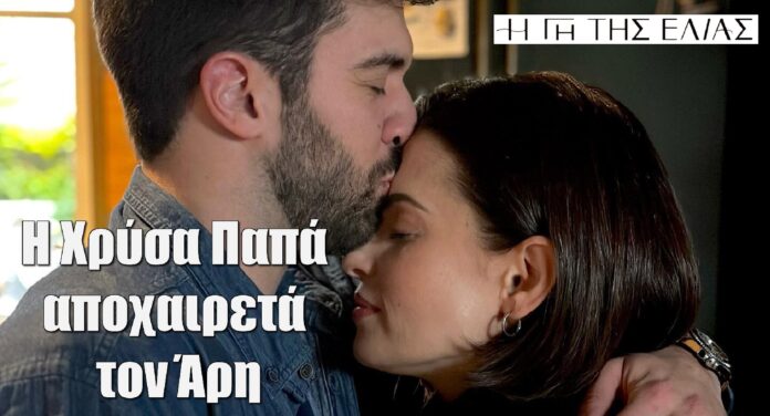 Diavaseto.gr106