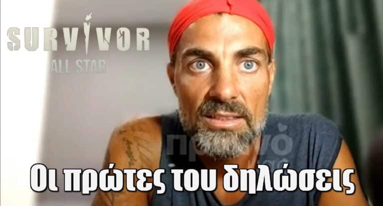 Στέλιος Χανταμπάκης: Απαντά για το αν είπε στον Βασάλο ότι η Σταυρούλα είναι ερωτευμένη μαζί του