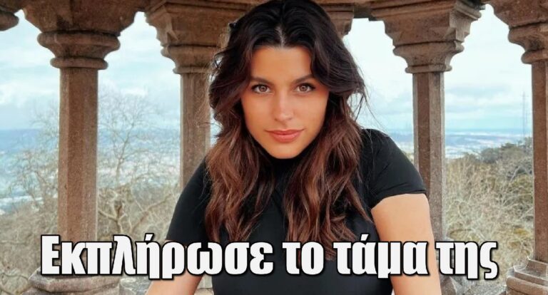 Δανάη Παππά: Εκπλήρωσε το τάμα της η ηθοποιός – «Περπατήσαμε 5 ώρες…»