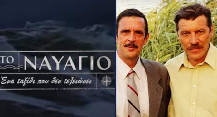 Diavaseto.gr 130