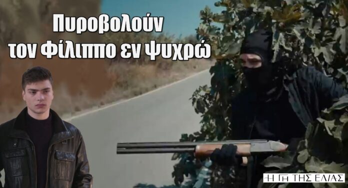 Diavaseto.gr 134