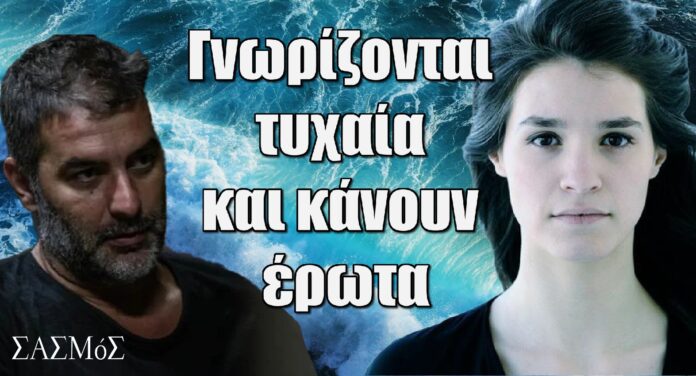 Diavaseto.gr 139