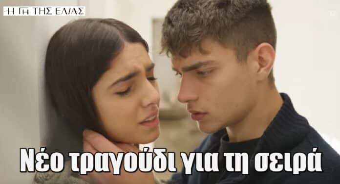 Diavaseto.gr 142