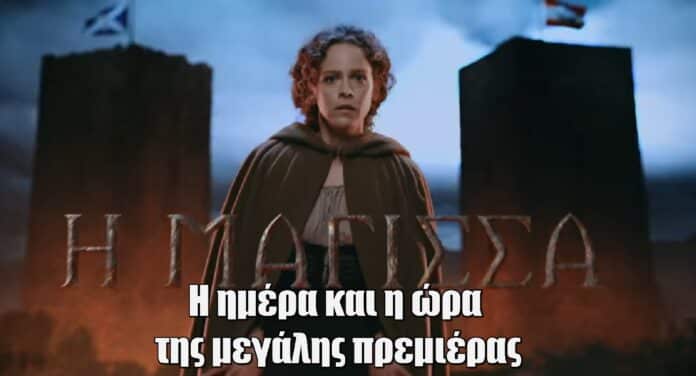 Diavaseto.gr 142