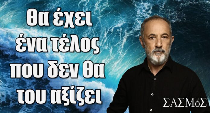 Diavaseto.gr 142