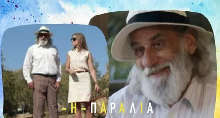 Η Παραλία – Γιώργος Νινιός: Έχουμε «νικητή» στο Twitter