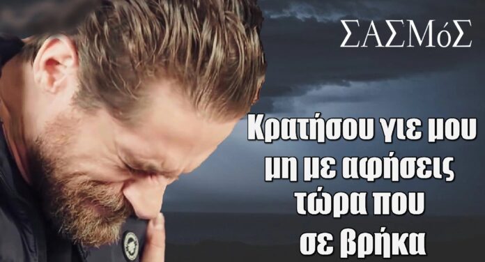 Diavaseto.gr164