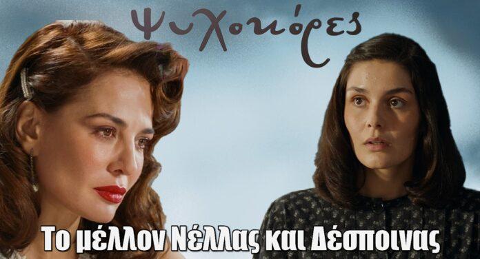 Diavaseto.gr 166
