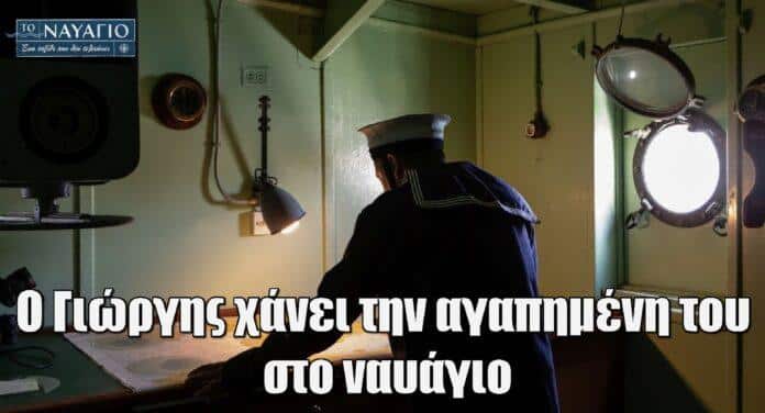 Diavaseto.gr 170