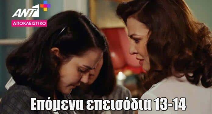 Diavaseto.gr 170