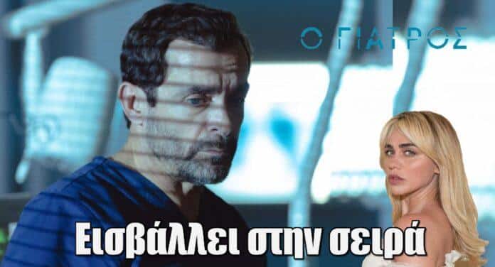 Diavaseto.gr 170