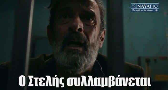 Diavaseto.gr 170