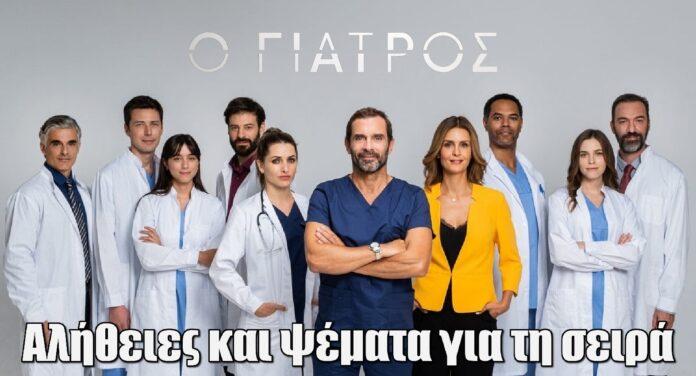 Diavaseto.gr 171