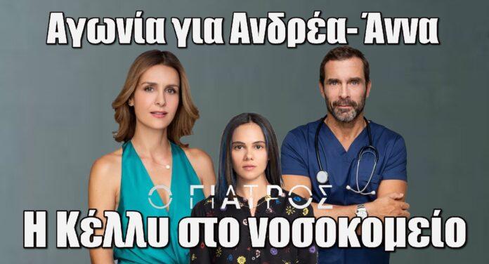 Diavaseto.gr 171