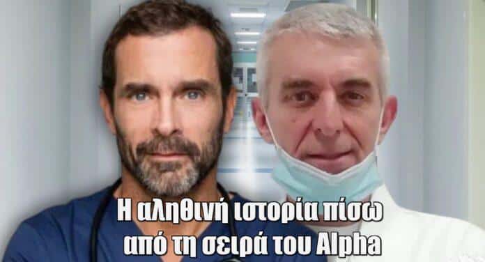 Diavaseto.gr 172