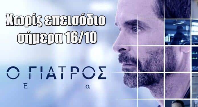 Diavaseto.gr 172