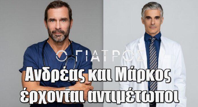 Diavaseto.gr 173