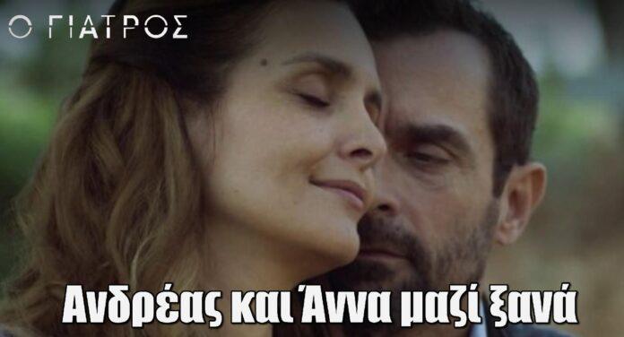 Diavaseto.gr 173