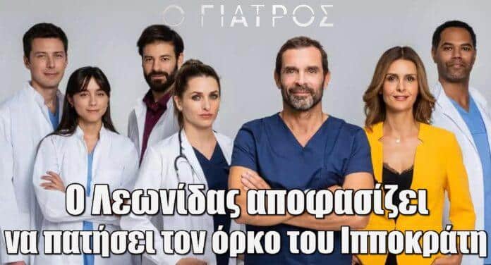 Diavaseto.gr 174
