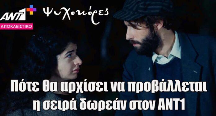 Diavaseto.gr 175