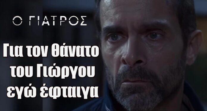 Diavaseto.gr 175