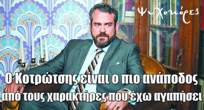 Diavaseto.gr 178
