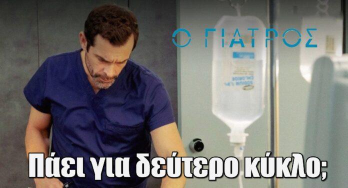 Diavaseto.gr 180