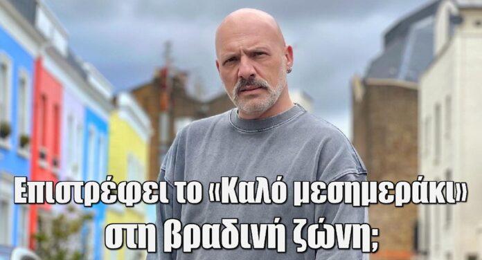 Diavaseto.gr 181