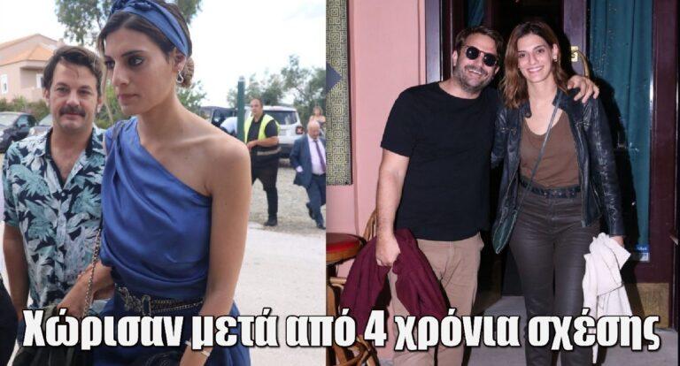 Χριστίνα Χειλά Φαμέλη – Θανάσης Τότσικας: Χώρισαν μετά από τέσσερα χρόνια σχέσης