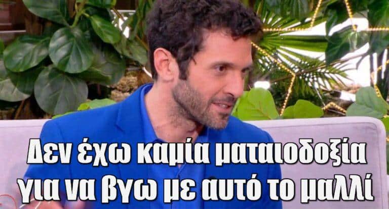 Δημήτρης Μοθωναίος: «Δεν με παίρνουν για κωμικές σειρές»