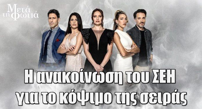 Diavaseto.gr 190