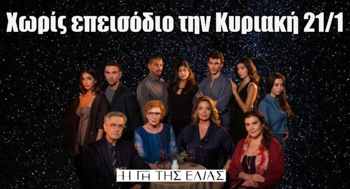 Diavaseto.gr 191