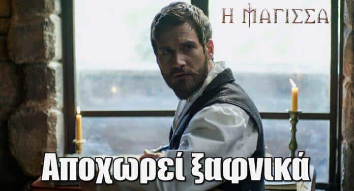 Diavaseto.gr 191