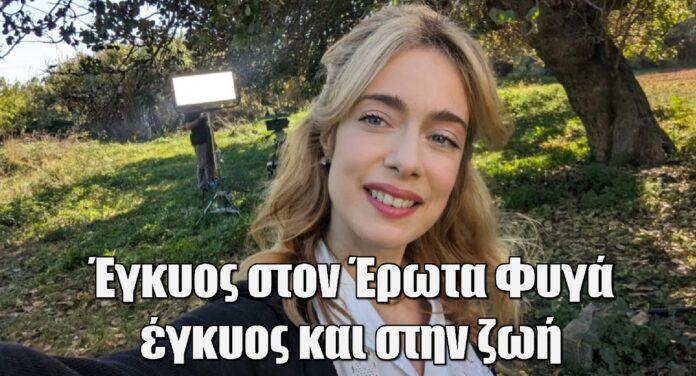 Diavaseto.gr 201