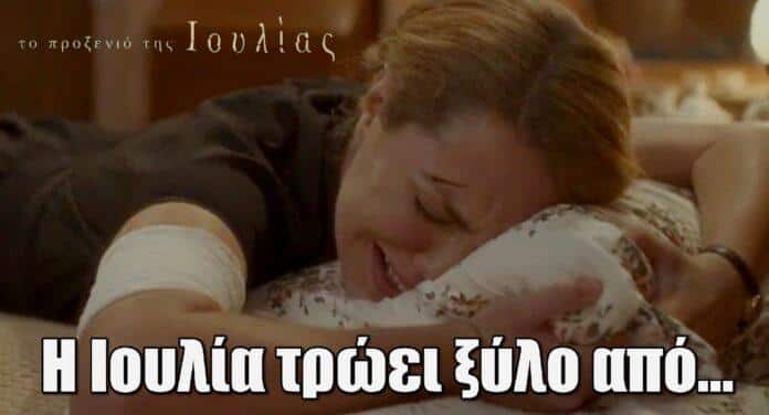 Diavaseto.gr 201