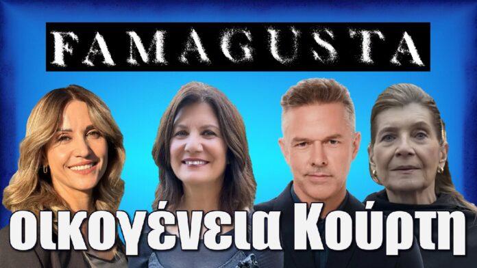famagusta i oikogeneia kourti