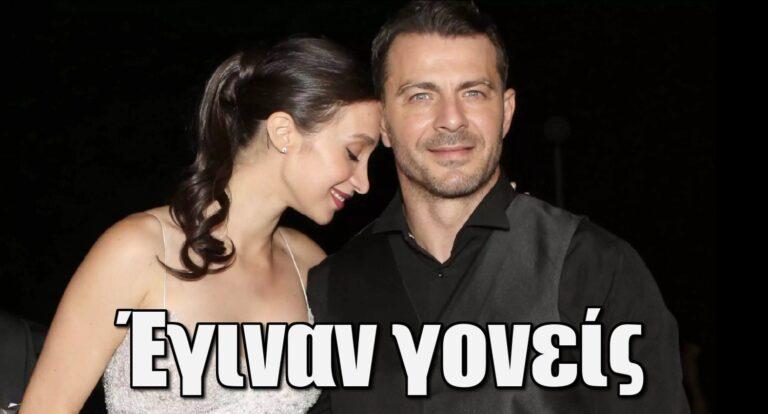 Μπαμπάς για πρώτη φορά ο Γιώργος Αγγελόπουλος – Γέννησε η Δήμητρα Βαμβακούση