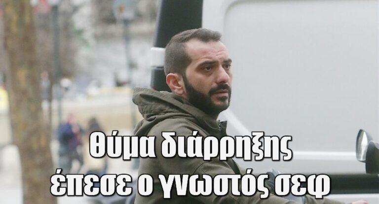 Θύμα διάρρηξης ο Λεωνίδας Κουτσόπουλος