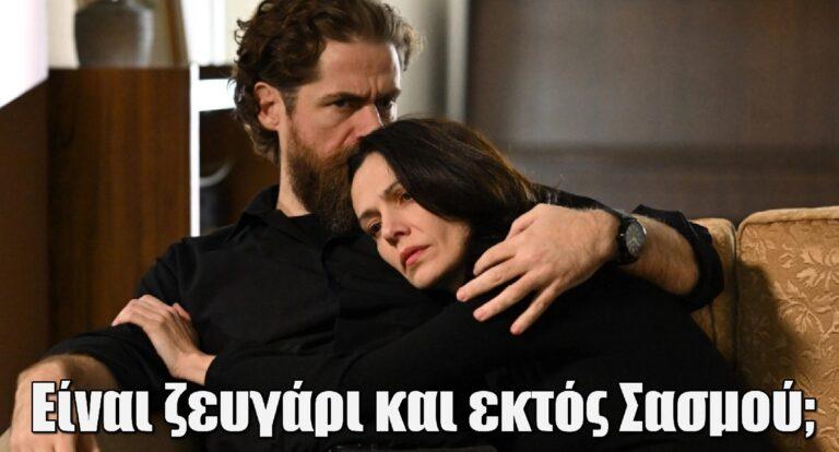 Δημήτρης Λάλος – Μαριλίτα Λαμπροπούλου: Είναι ζευγάρι και εκτός Σασμού;