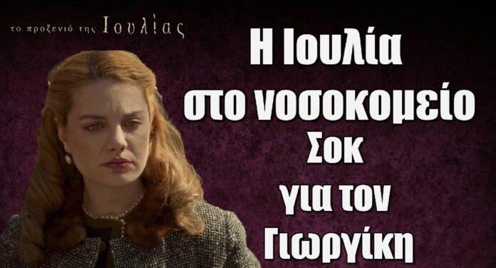 Diavaseto.gr 210