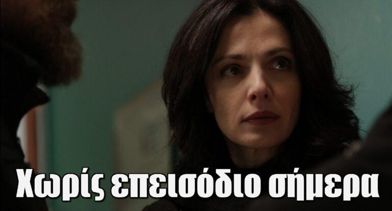 Σασμός: Χωρίς επεισόδιο σήμερα 26/3